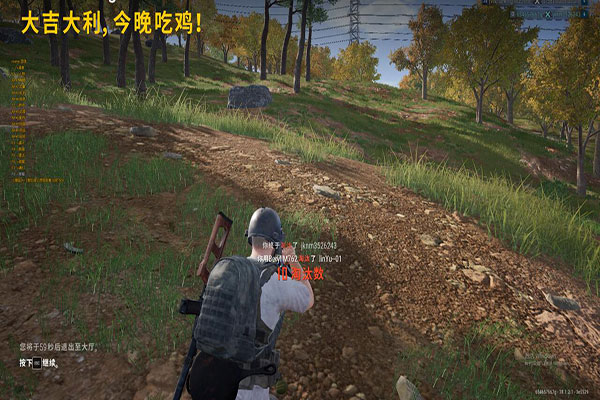 CF体验服辅助转换软件效果